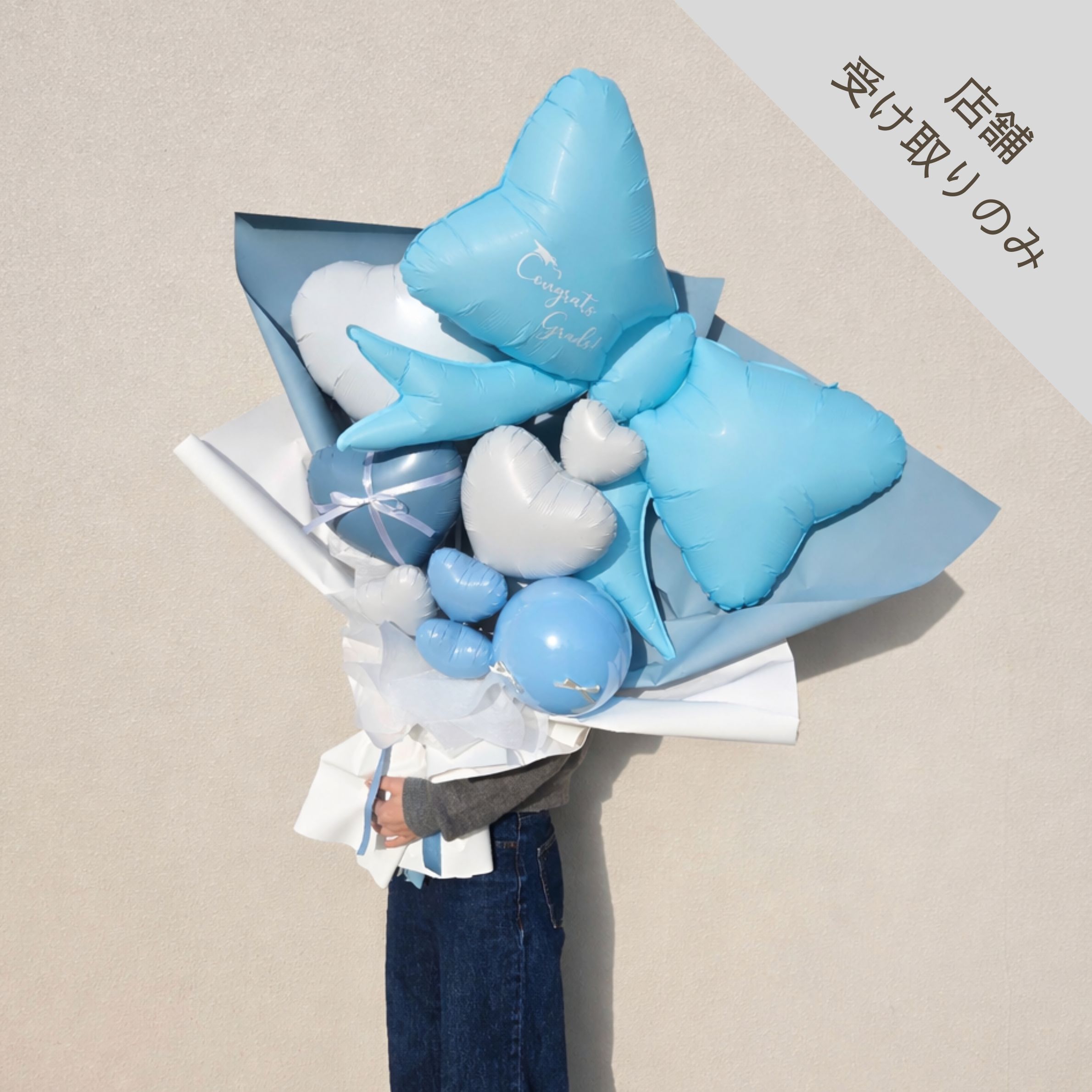 【数量限定】milky ribbon bouquet