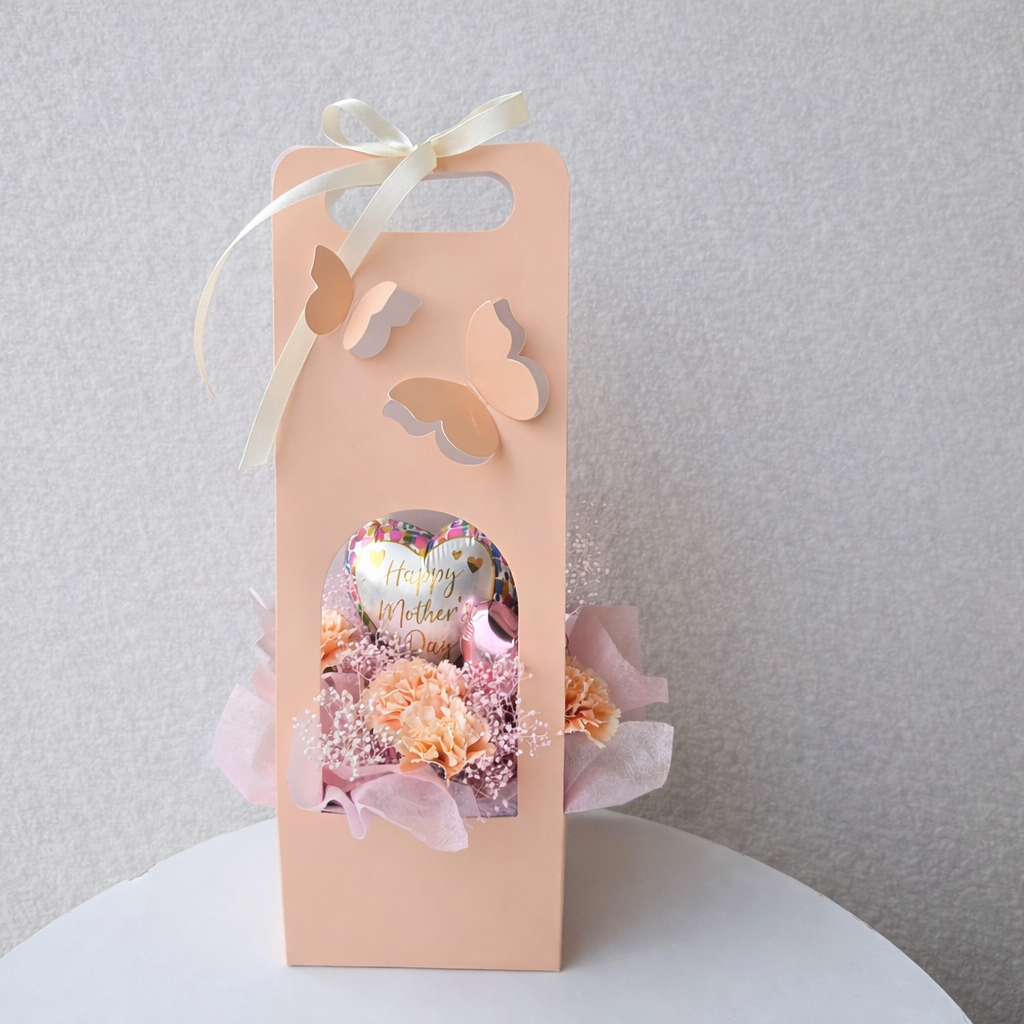 butterfly box ーバタフライボックスー