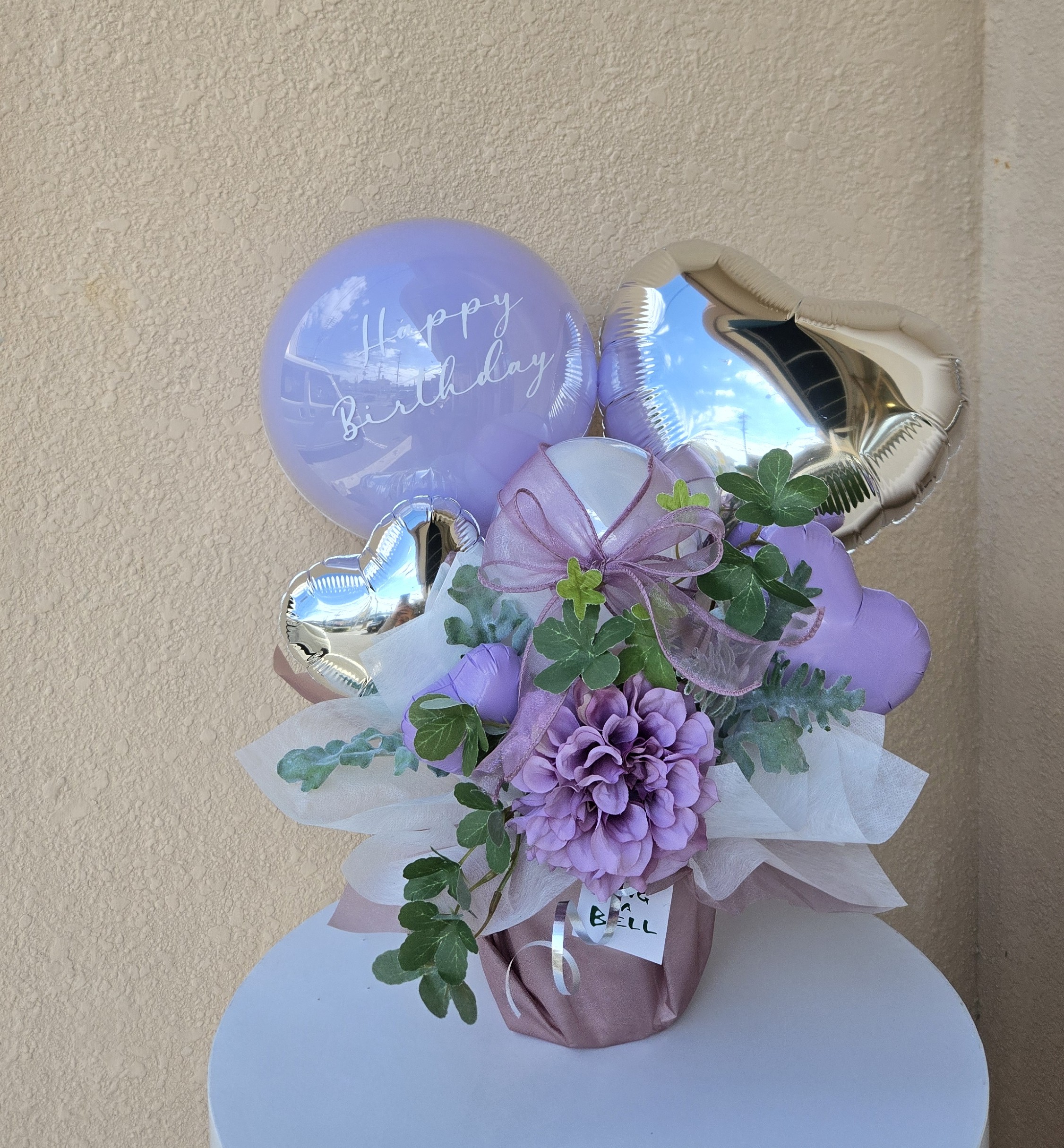 sereneーセリーンー